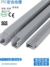 �S��4mPVC���X���������늾�U�ͼ��X����늙��߾�����������