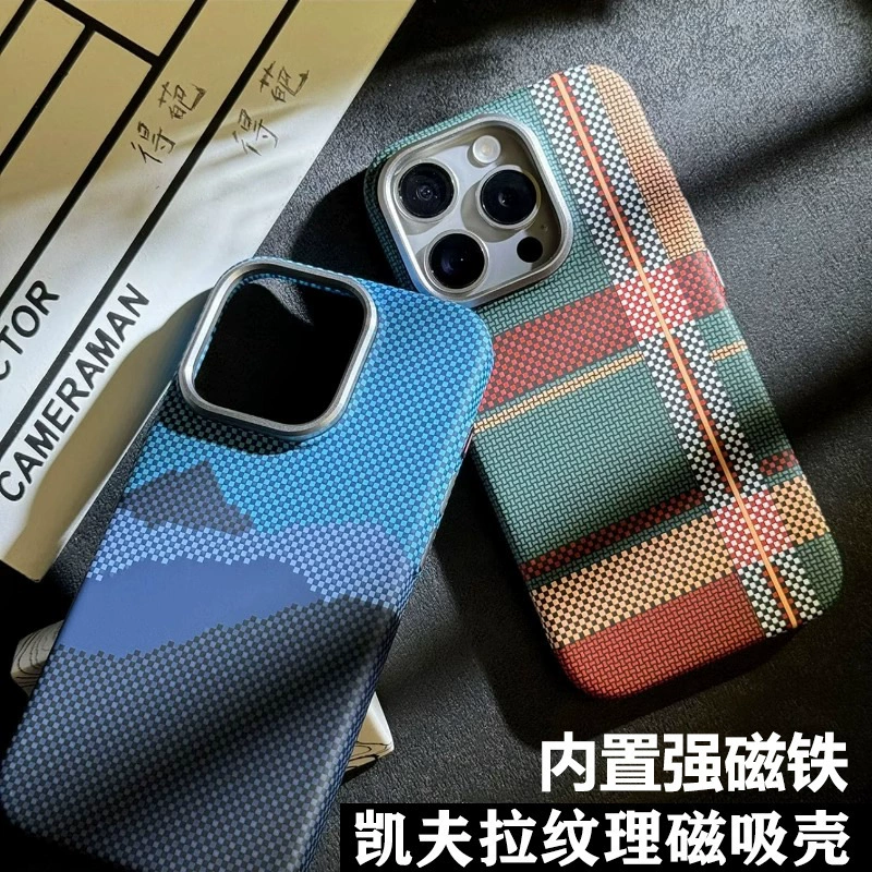 Apple, совместимый iPhone 14, мобильный телефон, наклейка, iphone, 15promax