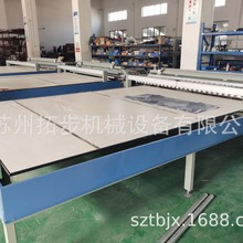 SҹƵ̨ЙMCF늟з֗lCMвÔƬ