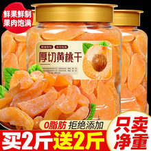 �S�Ҹ�500g�������Tԭζ�o�˷ǟo����ˮ�����ЋD��ʳ���eС��ʳƷ