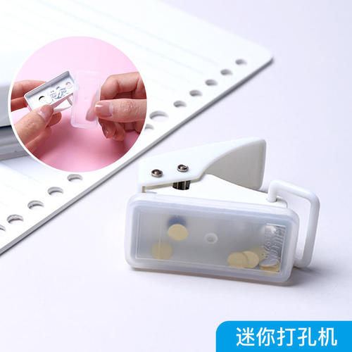 You can get excellent mini single-hole punching machine loose-leaf book punching binder DIY creative loose-leaf notebook puncher
