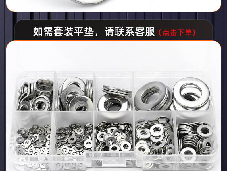 201 flat pad_03_20.jpg