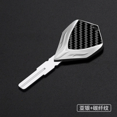 Key Blank Cover Suitable: Motorcycle Key - asian-silver-carbon-fiber-pattern-ktm-02