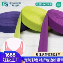 OEKO-TEX���ƌ��۰�߅�ɾo�������׃�ͯ����ѝ���L߅��߅������