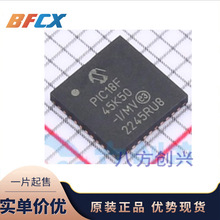 PIC18F45K50-I/MV 封装 QFN-40 CPU内核：PIC CPU最大主频48MHz