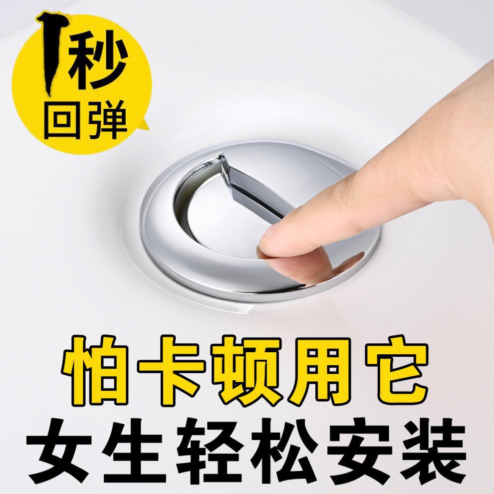 da801745-9149-4d0c-b37e-b14bc2c1383a.jpe