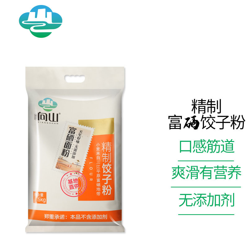 饺子粉5KG.jpg