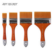 Artsecret����ë3880ƽ�^��ˢˮ��ˮ���ͮ���������ϩ������ˢ
