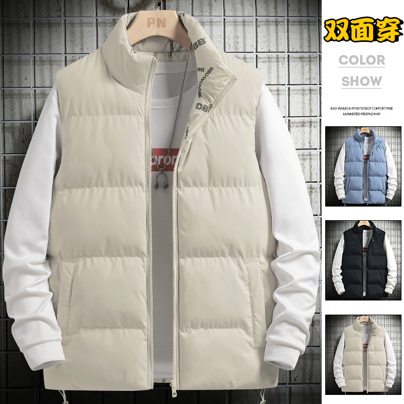 Chaleco de algodón de doble cara para hombre Otoño e Invierno engrosado collar de soporte de moda chaleco cálido chaleco exterior chaleco al por mayor