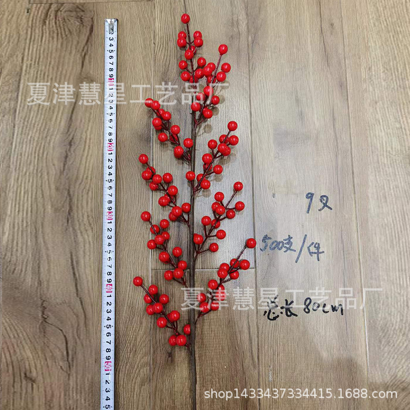 O1CN01ucKVtJ2HyM2rNSWlz_!!2211