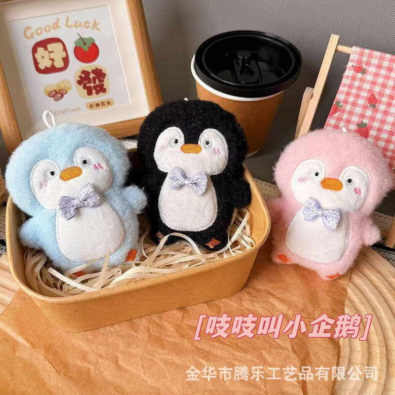Tengle Cute Squeaky Bow-Knot Adorable Penguin Plush Toy Pendant Keychain Bag Accessory Tengle Cute Squeaky Bow-Knot Adorable Penguin Plush Toy Pendant Keychain Bag Accessory