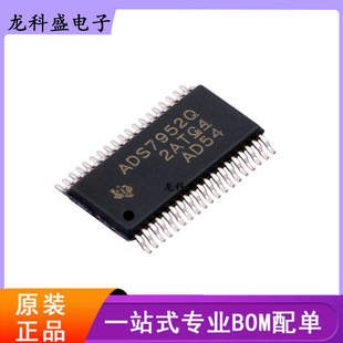 ADS7952QDBTRQ1 ԭ�b�M�� �zӡ:ADS7952Q ģ���D�Q�� �NƬTSSOP38