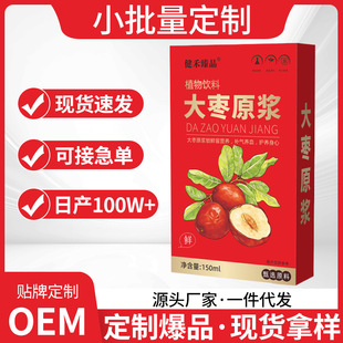 ��ԭ�{�I�B�t���r������s֭�t��֭�S��ֱ��һ �����l��s߀ԭ