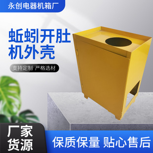 led���Դ����_�ǙC�⚤ �ӹ��_�ǙC���~���x������_�ǙC�⚤