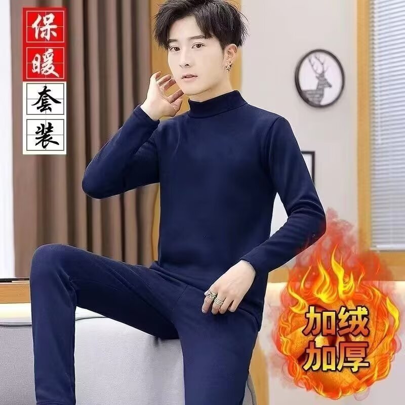 2026 Winter New Gold Velvet Thermal Inner Wear Set for Men, Casual Fleece-Lined Base Layer Autumn Top and Pants Slim-Fit Set