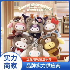 正規版のサンリオ家族の英倫の午後のお茶のシリーズのゴムのぬいぐるみの盲目の箱のかわいい公仔の置物の卸売りの贈り物