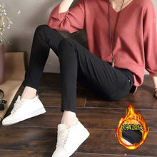 白色牛仔裤女2025年秋冬季新款黑色百搭弹力显瘦加绒小脚铅笔裤子