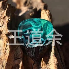 ����վ�¿�O�⼪���札h����֬����������߄����b�Ʒ����