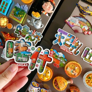 �½����μo��Ʒ���Ա����N��������ʳ����ľ�R���翦ʲ���ֶY�o