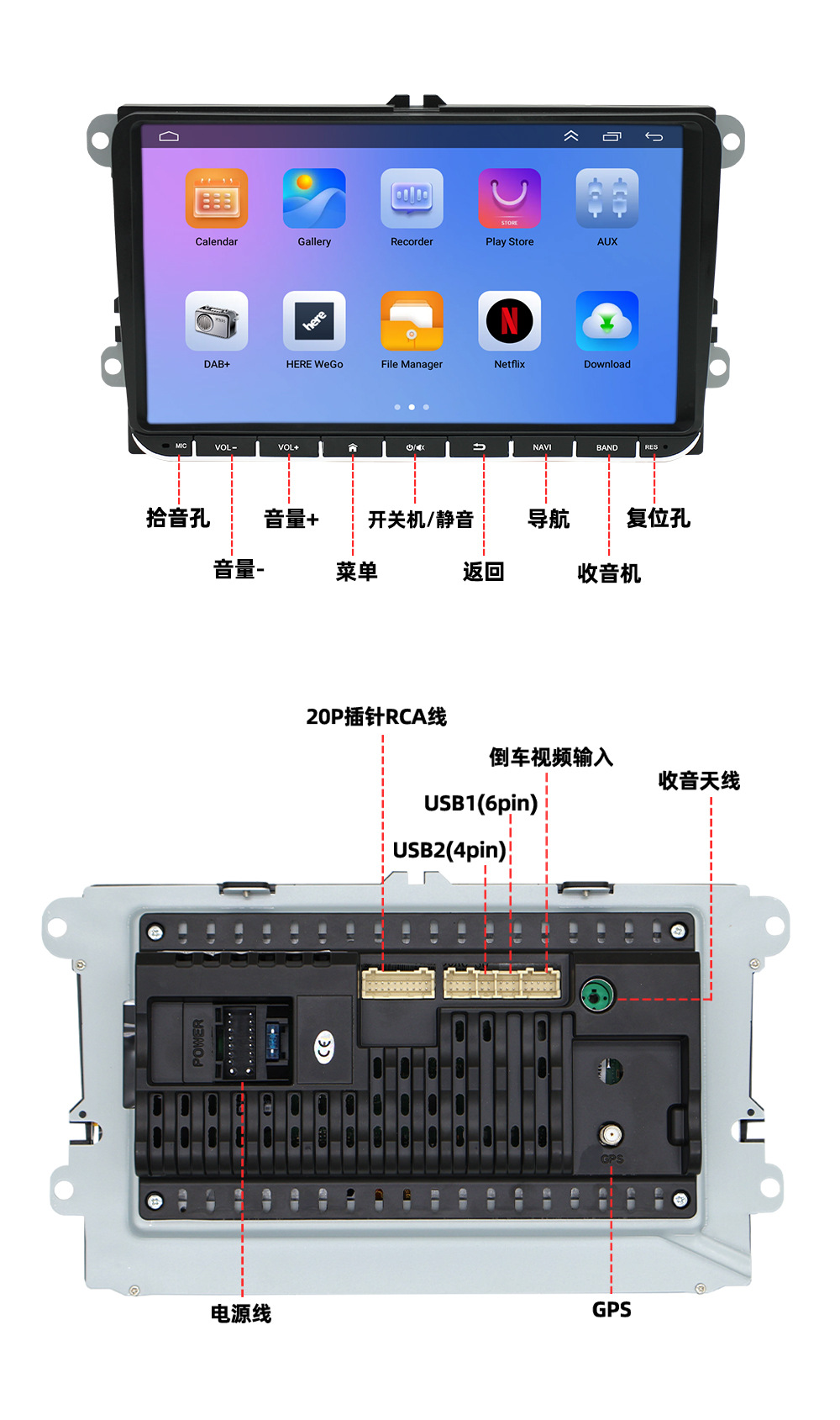 Suitable for Volkswagen Universal Car Navigation System Large Screen Reversing Image Dvd Navigation Central Control Screen Display