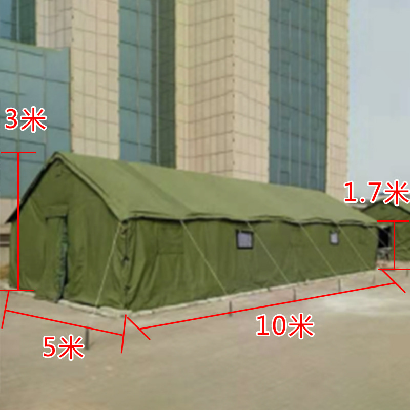 Ingeniería de campo sitio de construcción alivio de desastres lienzo comando de emergencia civil al aire libre engrosada cálida tienda viva a prueba de lluvia