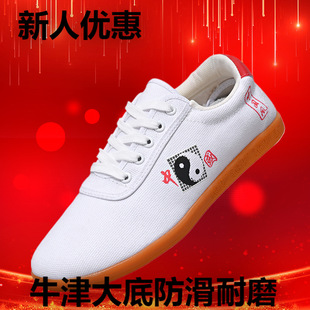 �ϱ�������̫�OЬ����ʮ����ЬŮ�ߙn͸�����g����Ьţ��׳���Ь