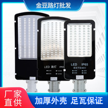 Դ�^���SС�𶹹������·���㹦�����l��·LED���������r��·��