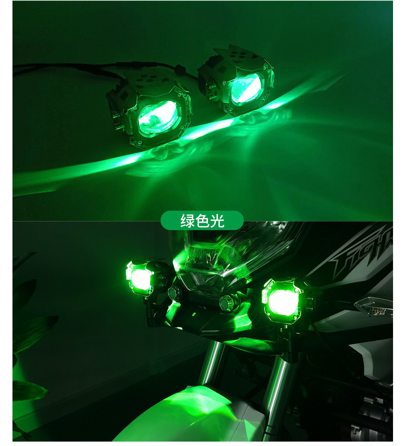 MT50 motorcycle LED laser spotlight, high-brightness electric vehicle bulb, matrix high-low beam headlight, strobe bulb