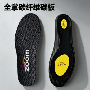 ȫ��̼���w�S�㹭֧���\��Ь�|��Ť�ߏ��p���������͸���־�����