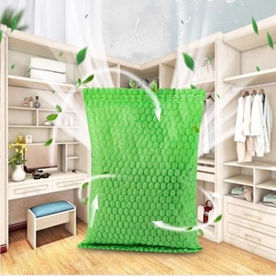 Brand New Activated Carbon Bamboo Charcoal Bag Nano Mineral Crystal Formaldehyde Removal New House New Car Odor Removal Formaldehyde Remover Purification Bag
