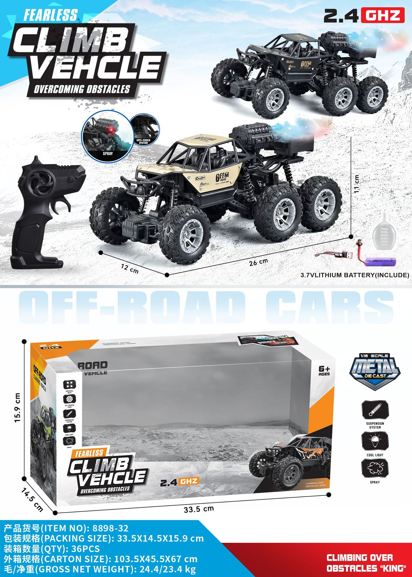 Nuevo control remoto super grande seis ruedas de aleación escalada todoterreno Bigfoot coche de control remoto para niños coche de juguetes cool