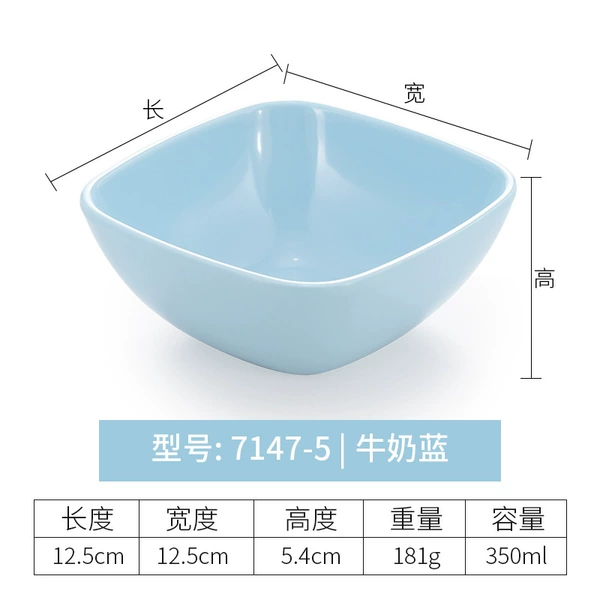 7147-5 Milk Blue