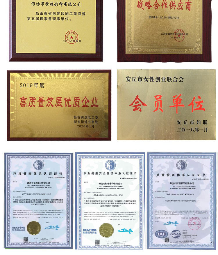 O1CN01QwRqyF1zREIYE1vu4_!!3321