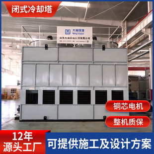 ���I�����]ʽ�ߜ�ɢ���O�䲻�P���ˮ��ע�ܙC�Չ��C�����]ʽ��s