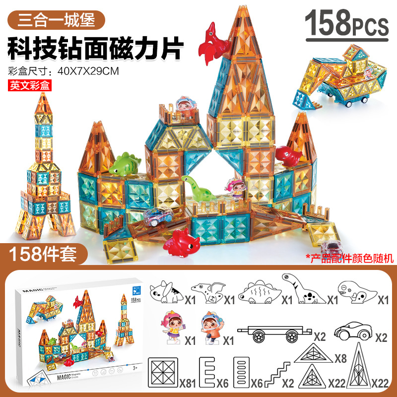 Juguete Magnético de Construcción con Canicas y Tubos, Bloques Magnéticos de Ventana de Colores, Educativo, Transfronterizo