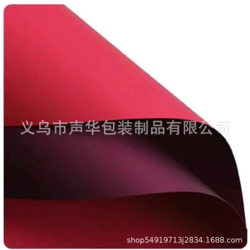 Inauguración de Dajihua Papel de envolver azul Papel dorado Florería Ramo de flores Papel floral Papel Ouya de dos colores de doble cara Impermeable