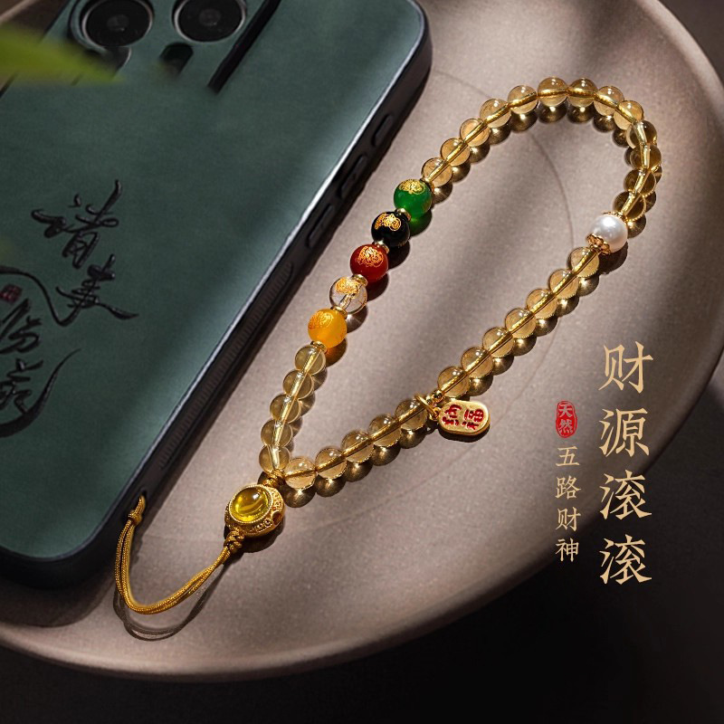 Popular Five-Way God of Wealth Yellow Glass Mobile Phone Chain Purple Beaded Car Bag Pendant Men and Women Wrist Rope Fortune Jewelry Wholesale Popular Five-Way God of Wealth Yellow Glass Mobile Phone Chain Purple Beaded Car Bag Pendant Men and Women Wrist Rope Fortune Jewelry Wholesale