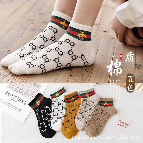  Spring and Autumn Trendy Socks Combination Letter Short Breathable Spring Fashion Sports College Style Versatile Women's Ins Socks