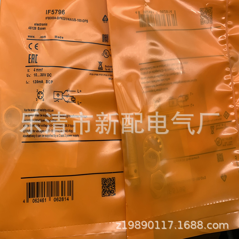 专业性能全新 接近开关 IF59561质保一年传感器