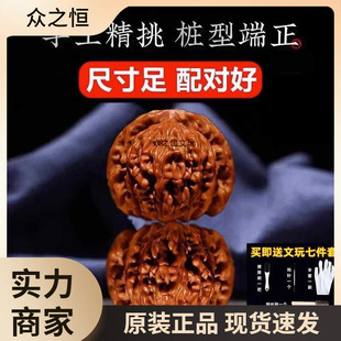 ������������Ǫ{���^�ְѼ������ñ������{�����ִ���