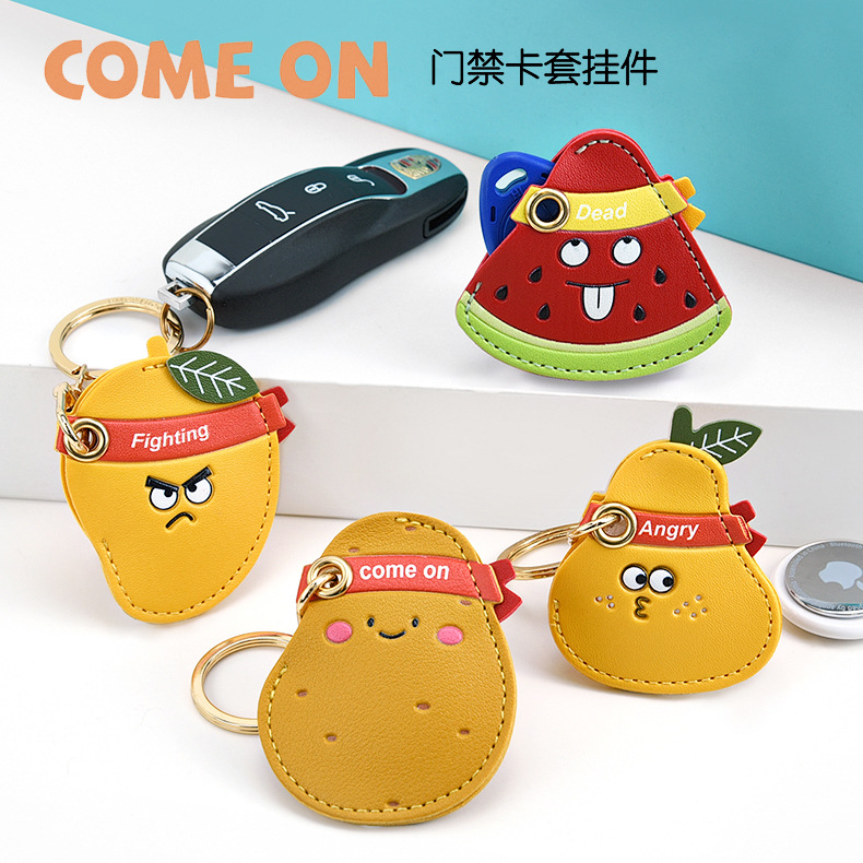 Eight Gateworm Club Refueling Access Control Card Cover Keychain Pendant
