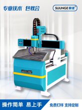 6090ص̙CȫԄСXģߵиCľƏVpɫ