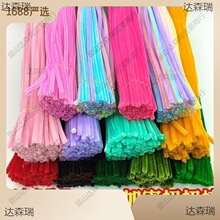 ����ŤŤ��diy�\���׃��@�����H���ֹ�������ɫë��ë�q�l������