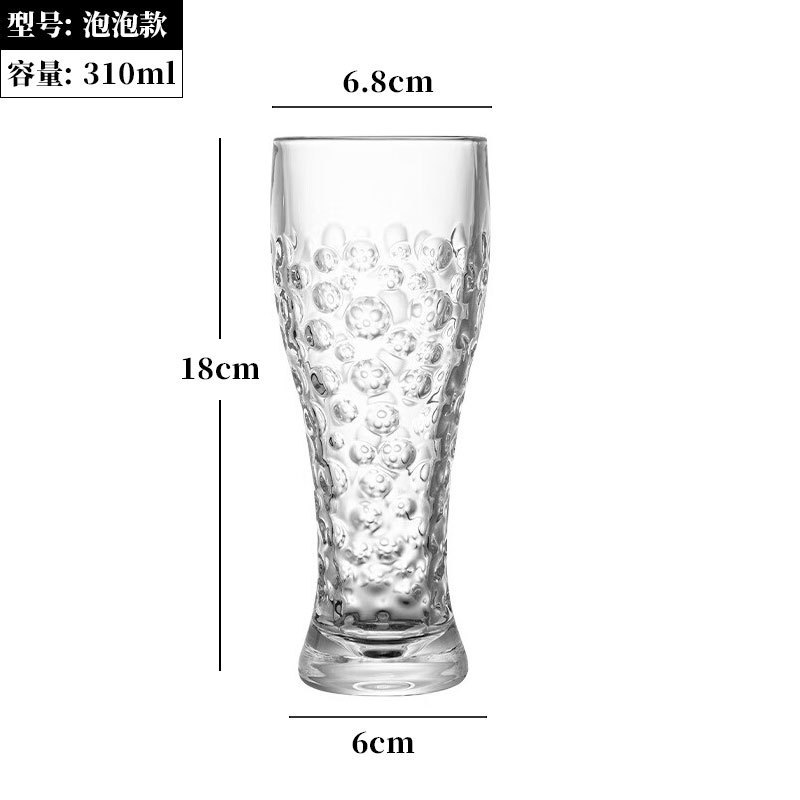 Juego de tazas de cerveza de hoja de oro al por mayor copa de vino de cintura creativa comercial de lujo ligero de alta calidad taza de cerveza de vidrio de gran capacidad