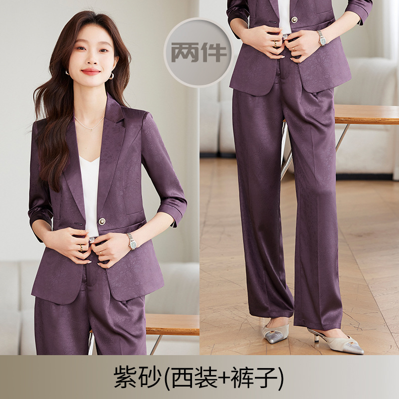 Purple suit + pants