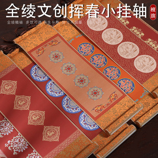 �ߙn���\�͹�����С�]�����S�հ�С���S�������S�֌����־����l