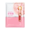 Moisturizing face mask, 25 ml