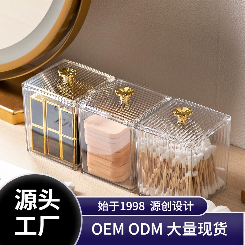 Table cotton swabs, small storage box, plastic dustproof cotton pads