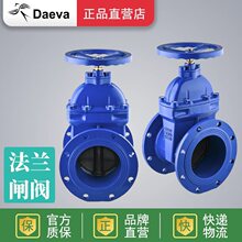 �l�y�o��ˮDN150�÷��y�T�_�P�D�P100���m���������U�����������