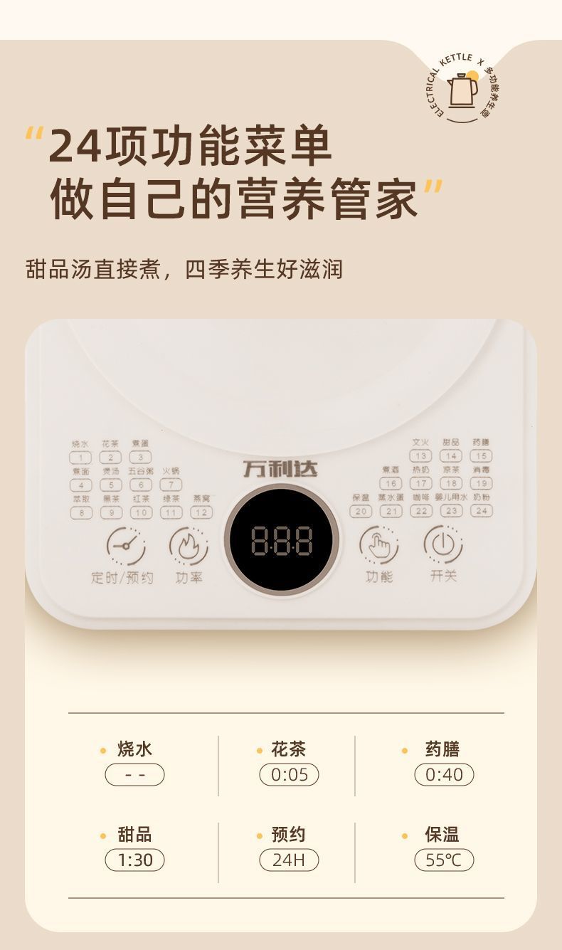 c286cf98-8131-4867-8351-572d6acd2197.jpe